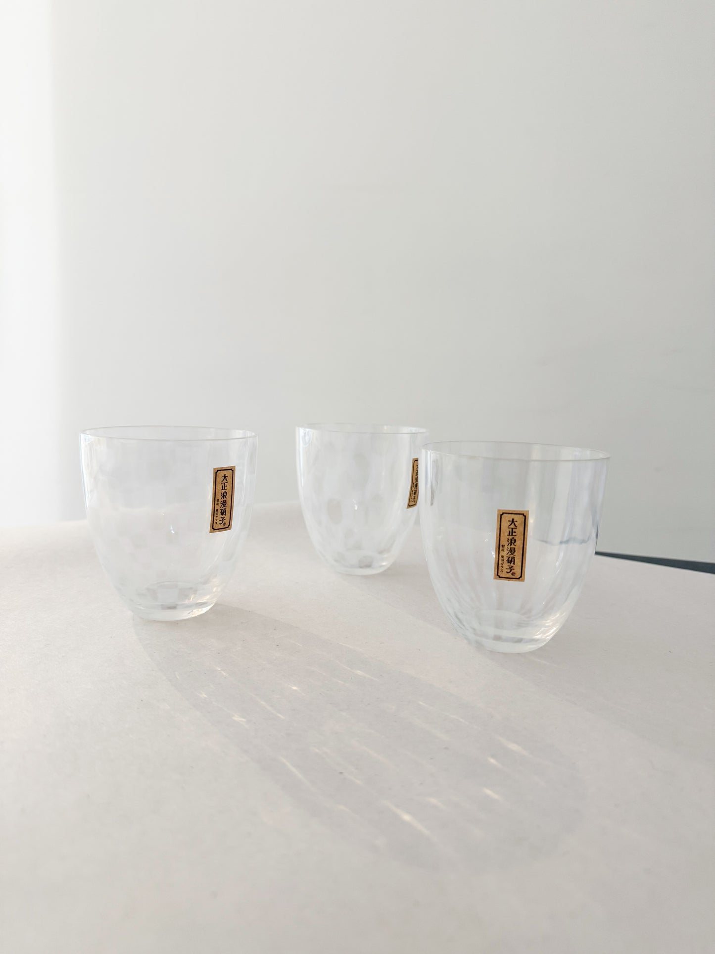 Japanese Curved Glass Tumbler