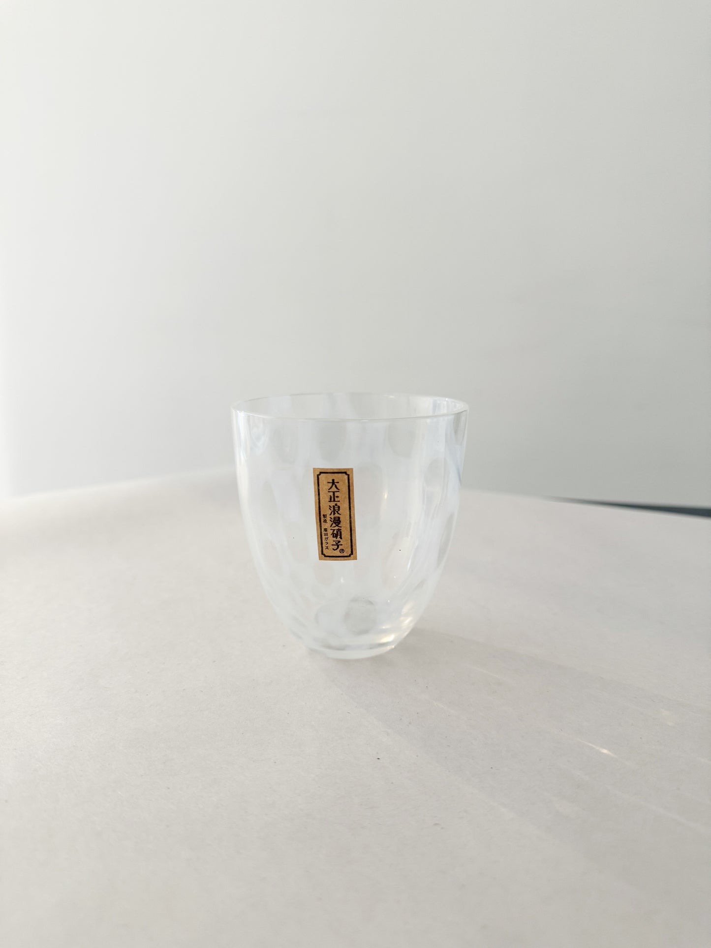 Japanese Curved Glass Tumbler