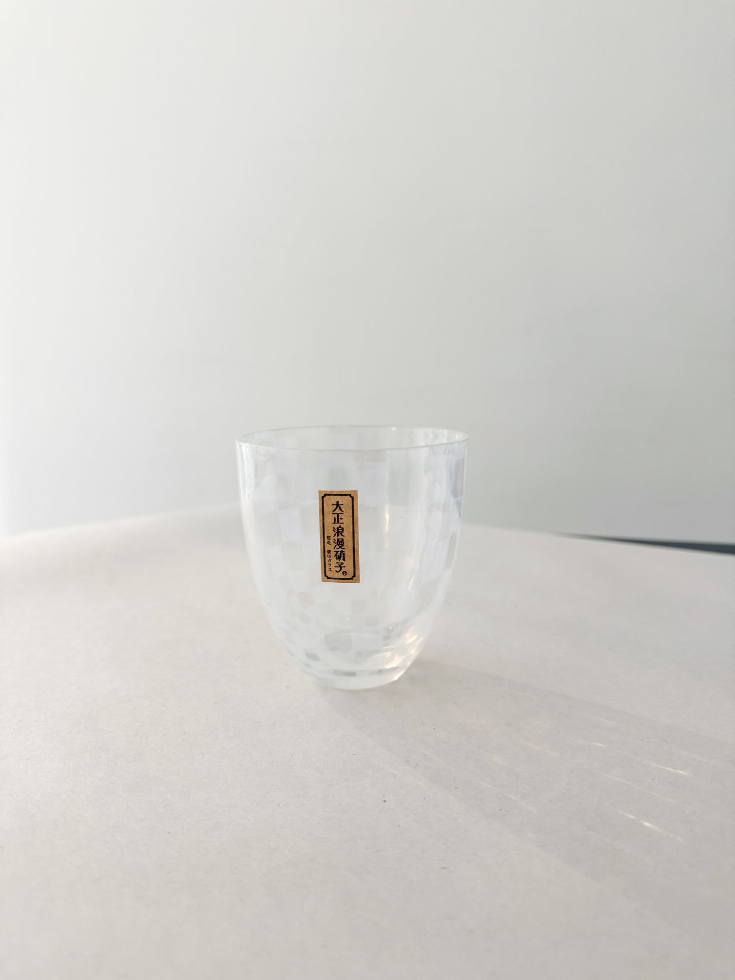 Japanese Curved Glass Tumbler