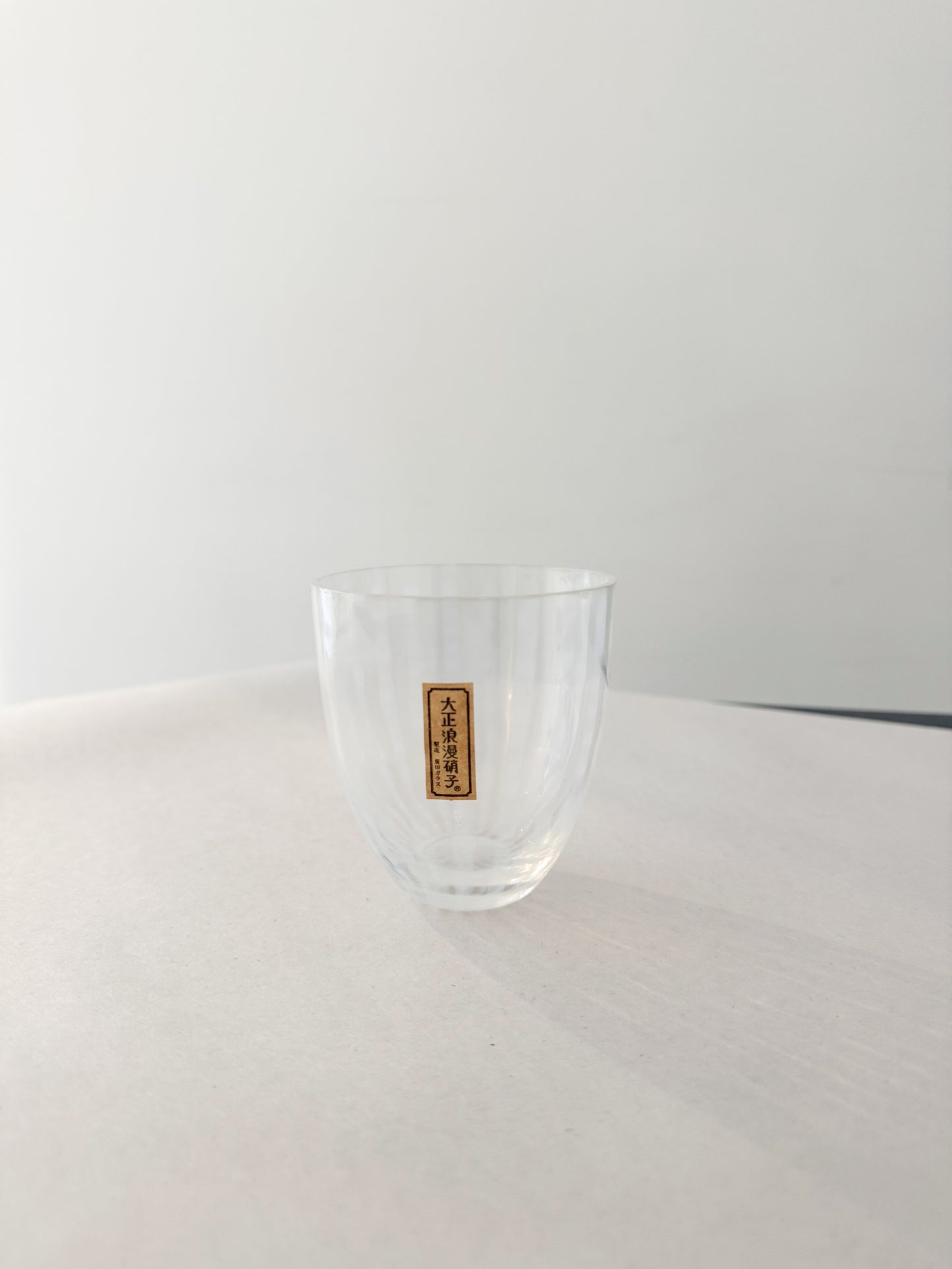 Japanese Curved Glass Tumbler