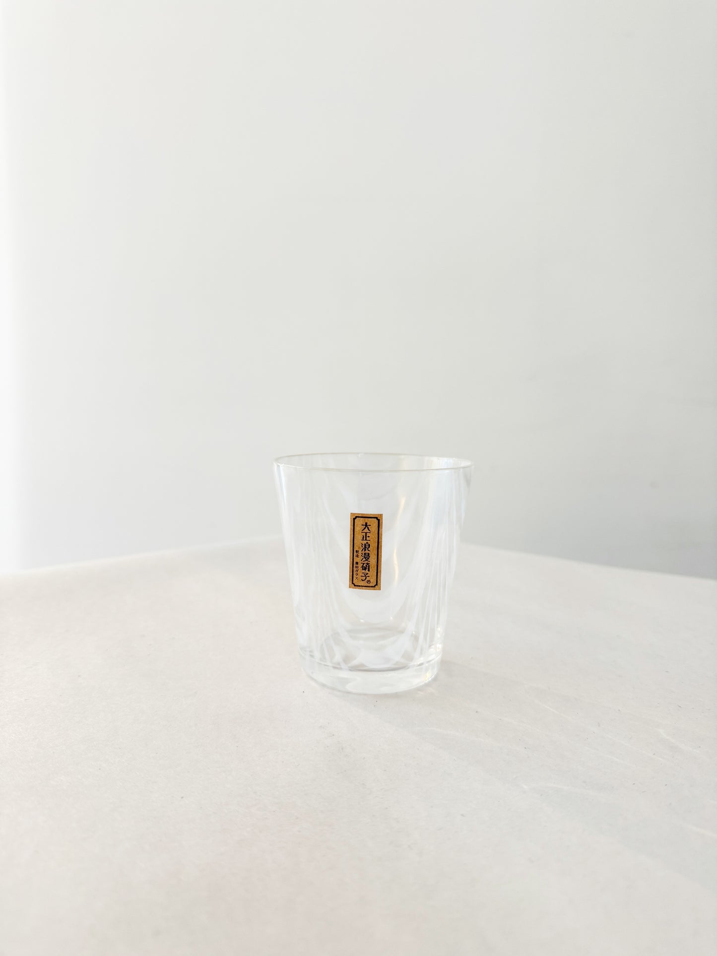 Glass Tumbler Square