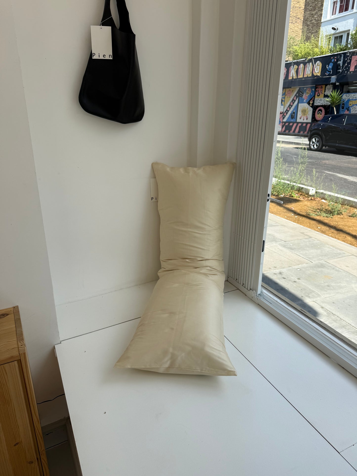 Almond Rectangle Cushion Cover