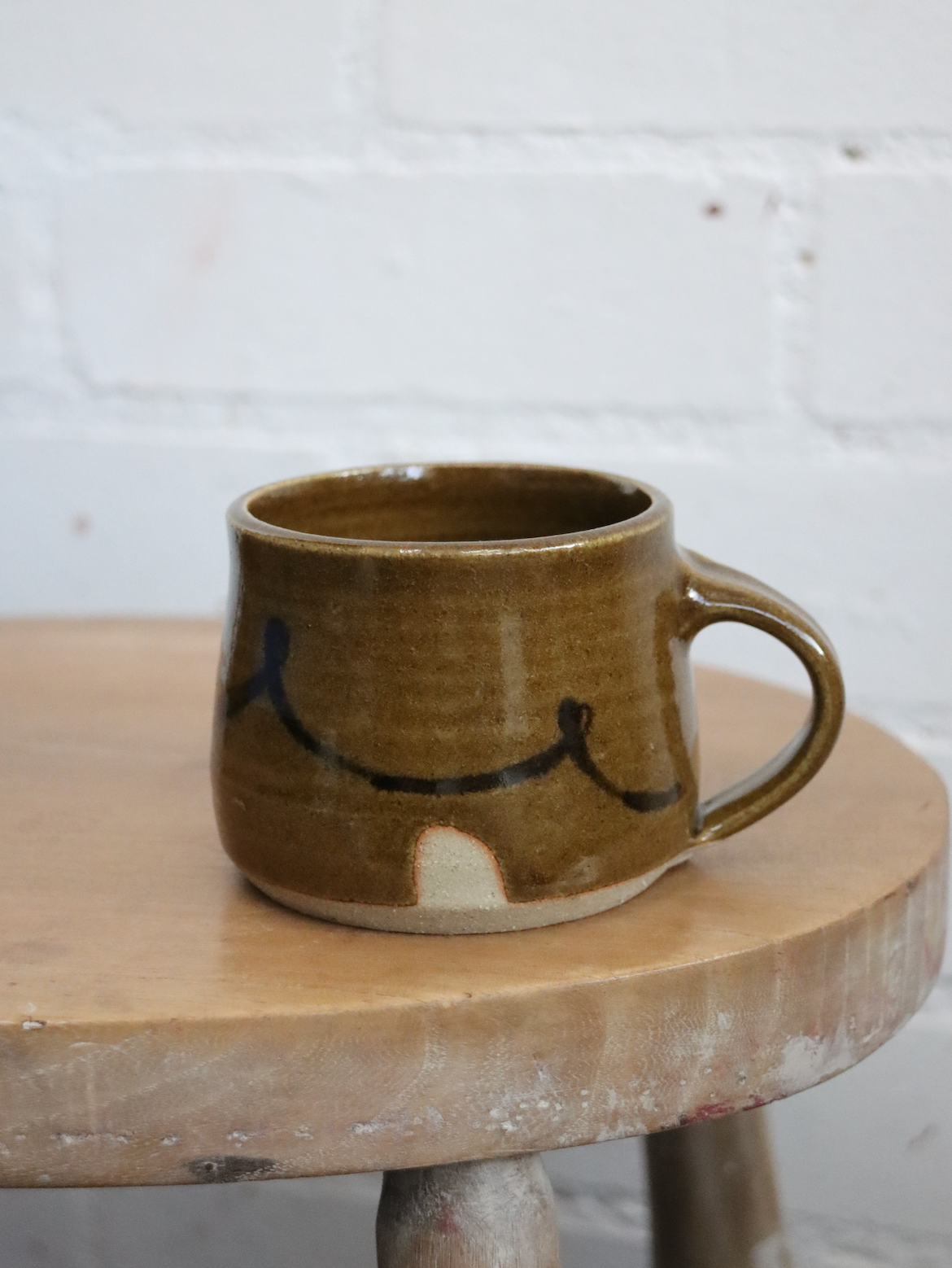 Umber Coffee Cup